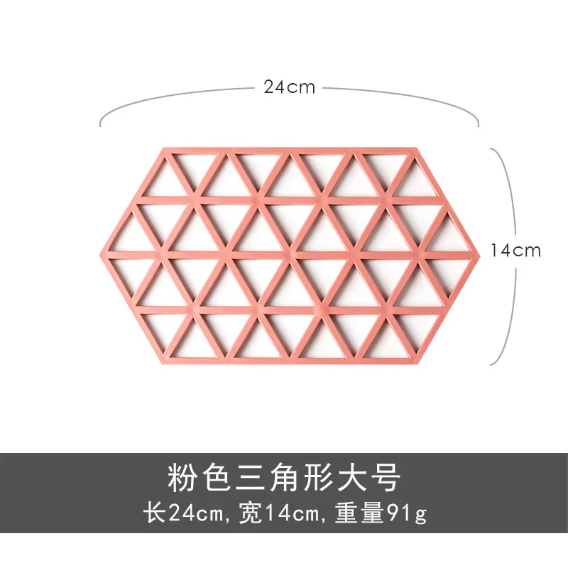 Термостойкий силиконовый коврик для напитков, подставки для чашек, нескользящий держатель для горшка, Настольный коврик для кухни, принадлежности, Прямая поставка - Цвет: Pink Big mat