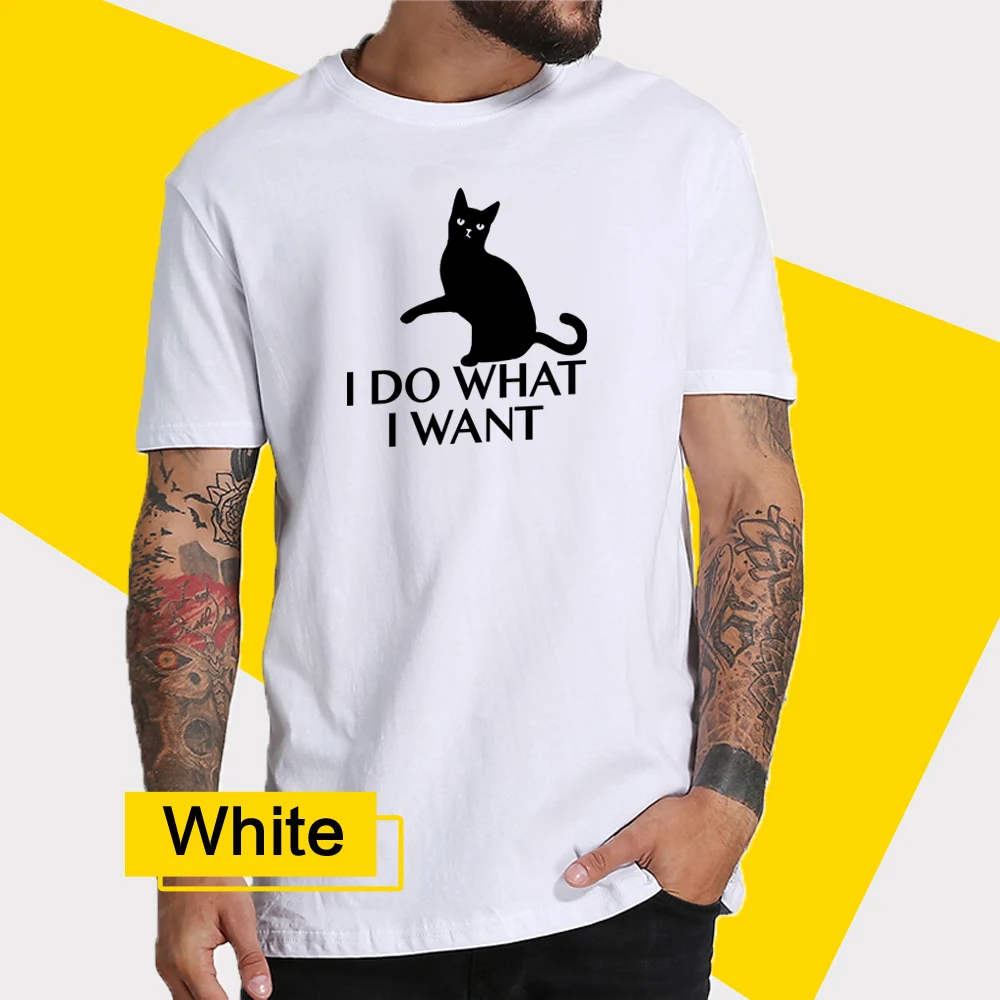 Мужская футболка с круглым вырезом летняя коротким рукавом и надписью I Do What Want