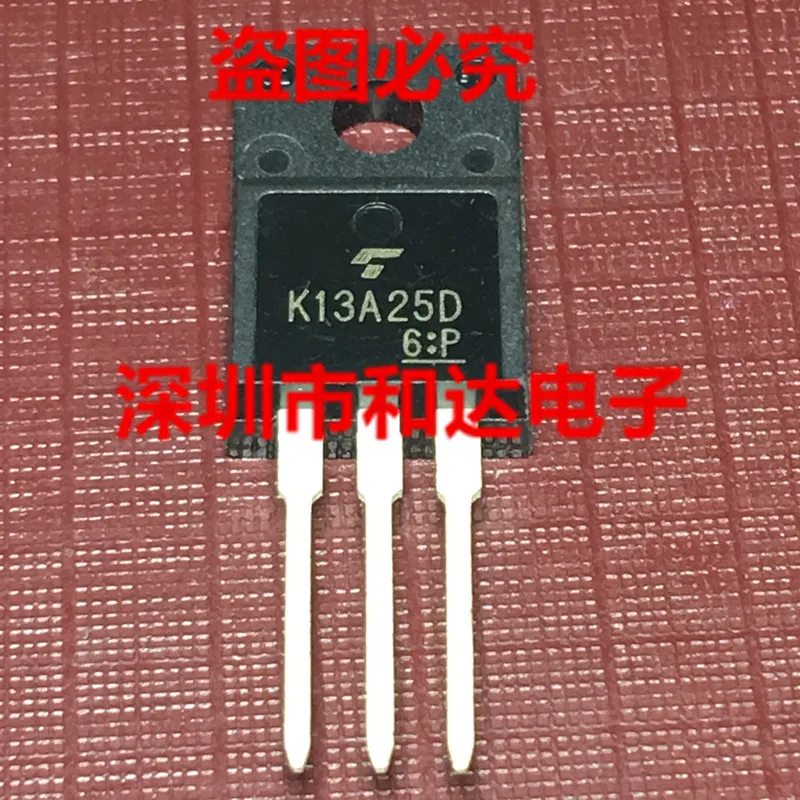 K13A25D TK13A25D TO 220F 250V 13A|Интегральные схемы| |