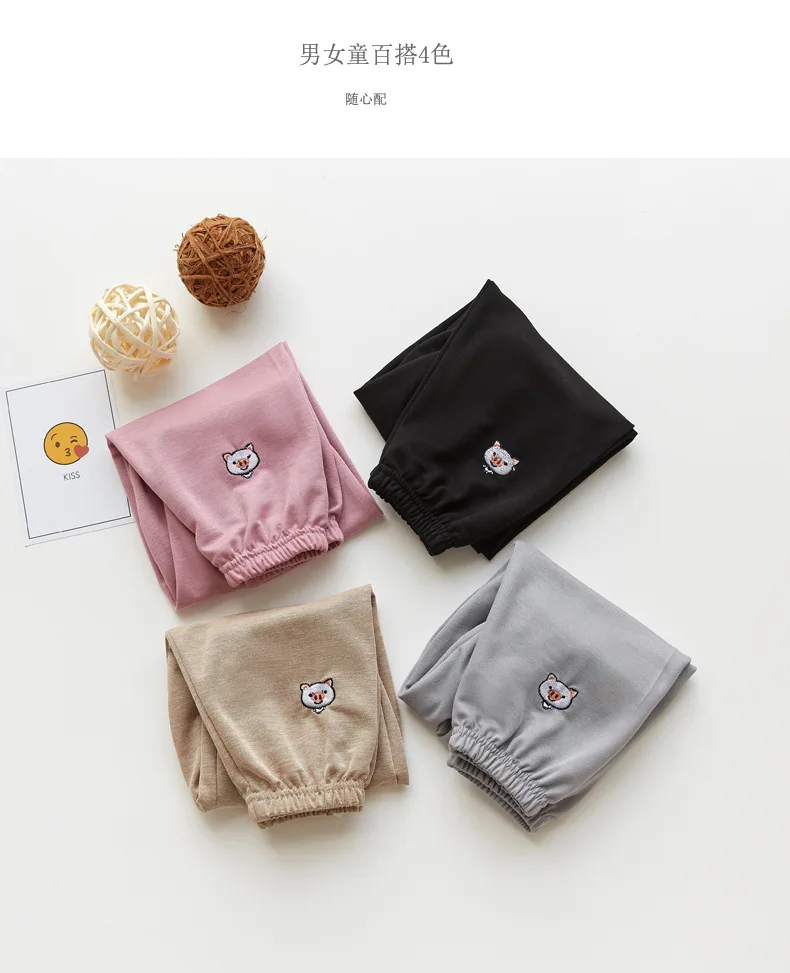 Summer Children Anti Mosquito Pants Korean-style Men And Women Children Cute Embroidered Piggy Air Conditioner Pants CHILD