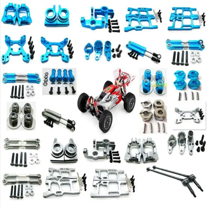WLtoys 144001 RC автозапчасти металлические детали рулевое колесо поворотный рычаг