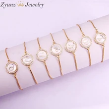 10 шт., проложенный прозрачный CZ инициалы письмо Шарм Разъем браслет, проложенный круглый натуральный корпус золотой цвет интициальный письмо браслет