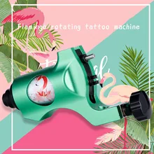 Профессиональная Ротационная Машина для татуировки, фламенко, серия, корпус из алюминиевого сплава, импортный мотор, лайнер, шейдер, RCA, линия, принадлежности для татуировки