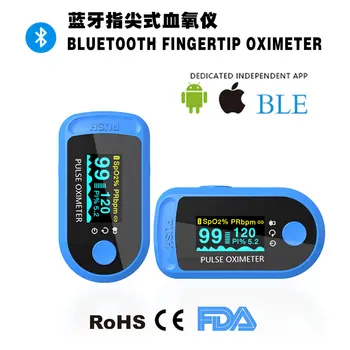 

YUHE-X Bluetooth Fingertip Blood Oxygen Saturation Detection App Background Monitoring Hand-Hold Pulse Oximeter Blue