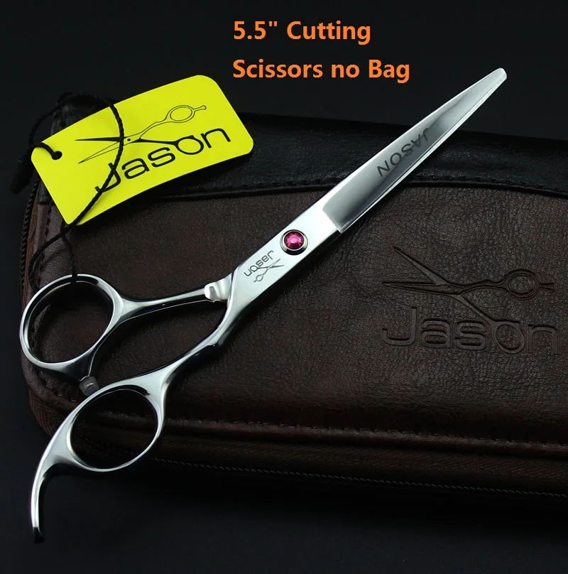 6,0 ”Jason Высший сорт Парикмахерские ножницы Япония 440C Профессиональные Парикмахерские ножницы для стрижки волос LZS0567 - Цвет: LZS0635 55 no  bag