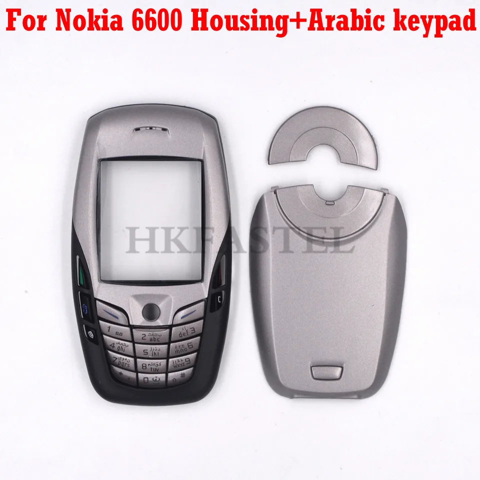 Для мобильного телефона Nokia 6600 лицевой корпус с задней крышкой батареи+ арабская клавиатура