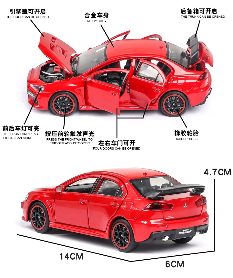 В коробке) Имитация 1:32 двери Mitsubishi wing God EVO со звуком и светильник, модель игрушечного автомобиля из сплава, украшения