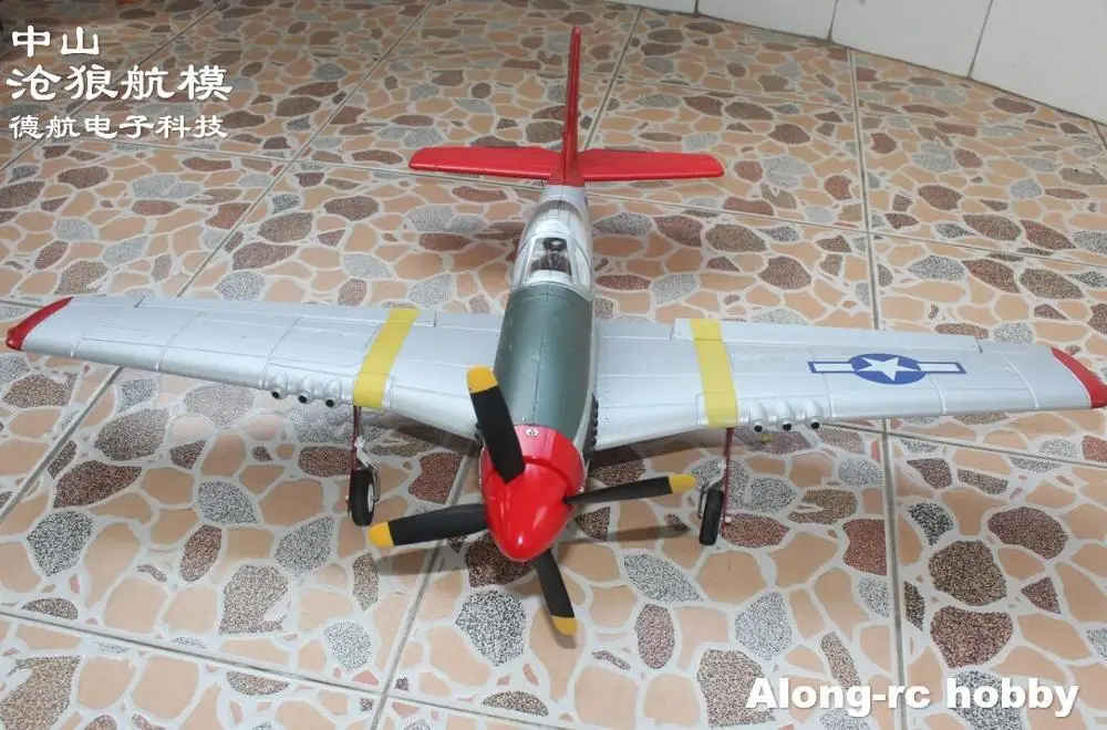 EPO RC самолёт Самолет хобби игрушки Volantex 768 1 Mustang P51D P51 750 мм Wingspan Warbird самолет PNP