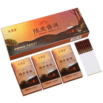Yunnan Pu 'er травяной дымчатый без никотина Rohan перечная мята очистка легких