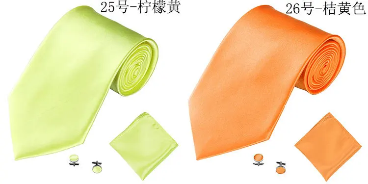 Мужские галстуки сплошной цвет галстук Hanky комплект запонок для деловых формальных свадебных вечеринок аксессуары повседневная одежда