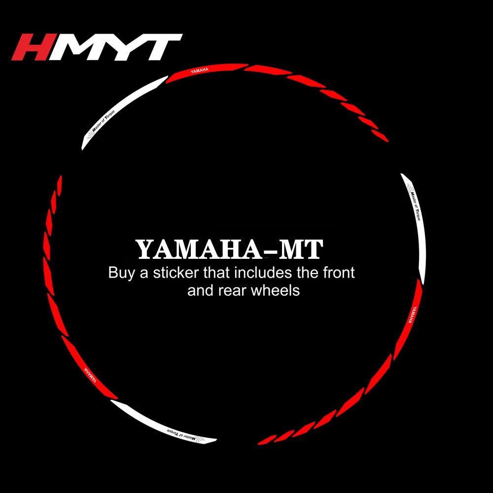 Подходит для Yamaha mt03 mt07 mt09 mt10 мотоцикл переоборудование водонепроницаемый светоотражающий 17 дюймов наклейка на ступицу колеса персональная наклейка