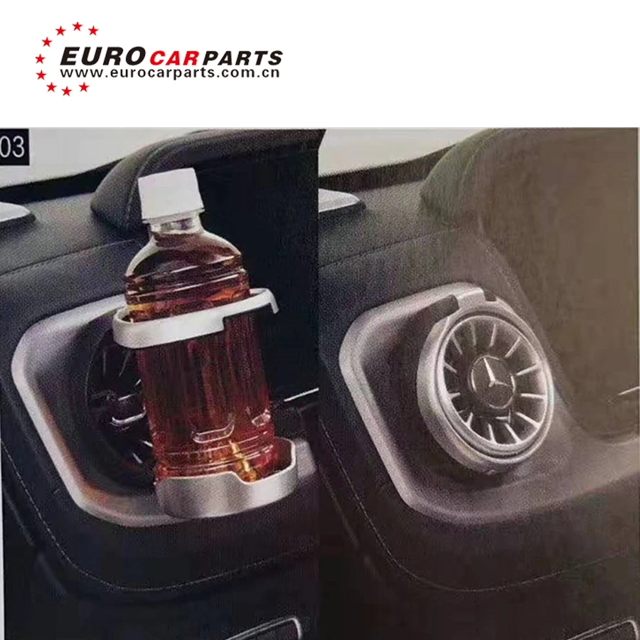 Стиль подстаканник для класса W177 класс CLS c257 E класс W213 C238 A238 C Класс C205 G класс W464 подстаканник 2018y