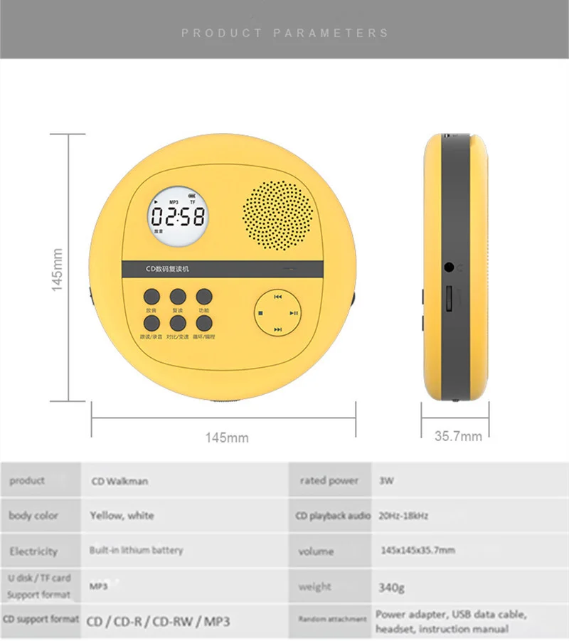 8871331429_1931370816