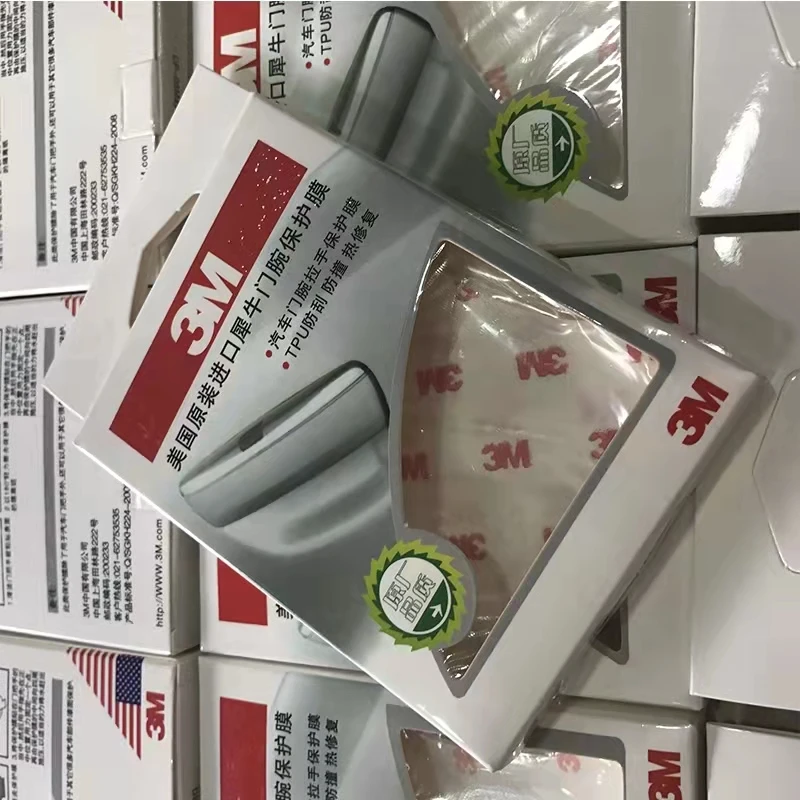 4 шт./компл. 3 м Универсальная автомобильная дверная наклейка искусственная