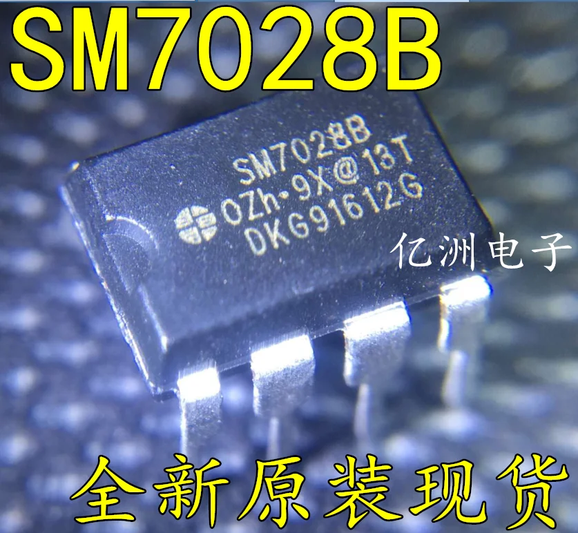 5 шт./лот SM7028 SM7028B DIP Высокое качество