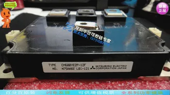 

CM600YE2P-12F power module--HSKK