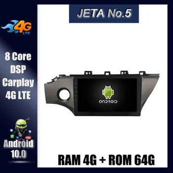 

Deluxe Edition Car Android 10 Player For KIA K2 RIO 2018 2019 Stereo Multimedia Navigation Head Unit Touchscreen Autoradio