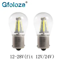 Gfoloza P21W 1156 BA15S Автомобильный светодиодный светильник с нитью поворота, автомобильная Поворотная лампа DRL, теплый белый, красный, желтый, 12-28 В, 3 Вт, 2 шт