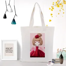 Вместительная сумка для покупок с героями мультфильмов, Сумка с индивидуальным принтом, текстовый логотип, сделай сам, ежедневное использование, Экологичная холщовая многоразовая утилизация, сумка