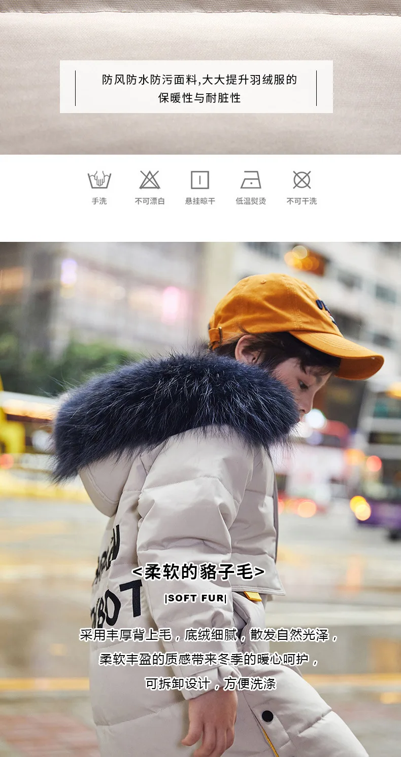 down jacket medium length winter new children's large wool collar thickened warm coat a generation fashion