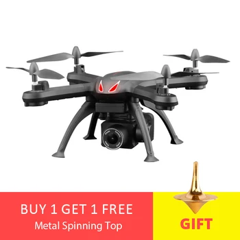 

X6S Ultra Long Standby HD Camera Rc Plane Remote Control Four Axis Drone Aircraft Aerial Photography Quadcopter Rc Airplane