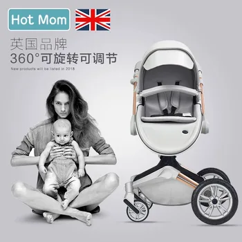 

hot mom 2 in 1 baby stroller with carrycot good sale baby stroller