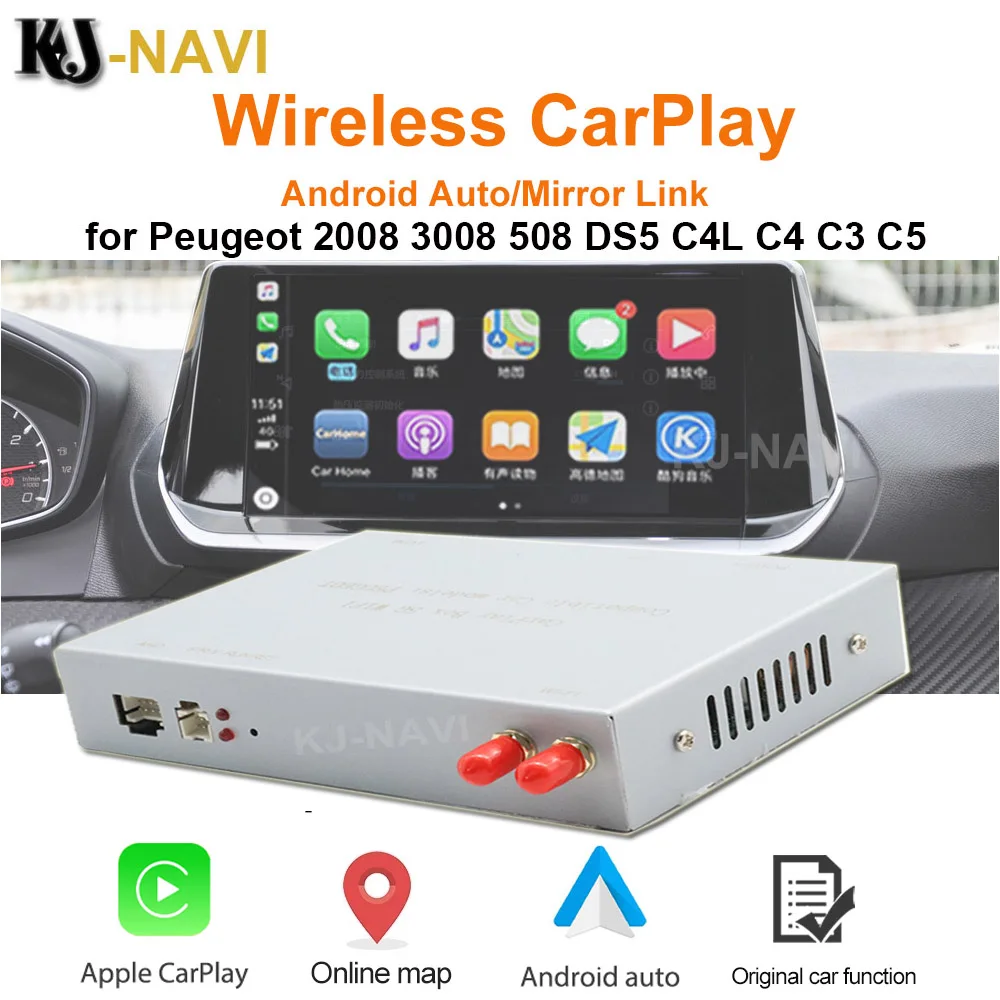 WirelessAppleCarPlayforPeugeot20083008508DS5C4LC4C3C5207withAndroid.jpg