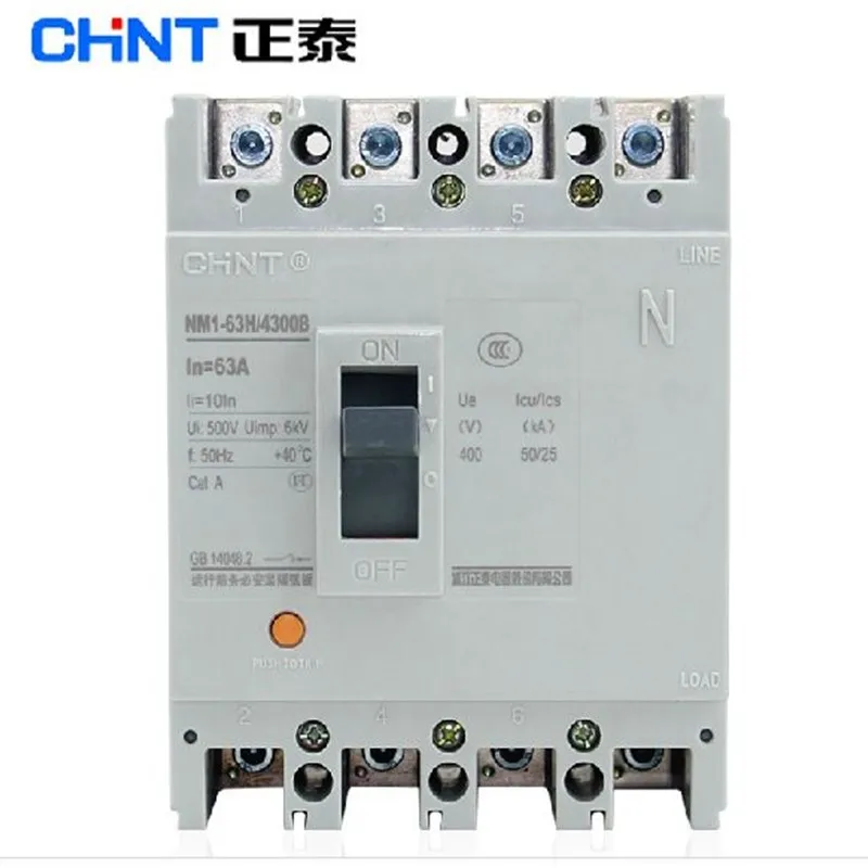Оригинальный чехол CHNT CHINT NM1-63H/4300 4P 63a MCCB литая Обложка защита от короткого