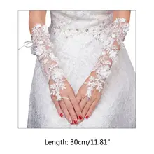 Кружевные свадебные перчатки с вышивкой, блестящие стразы, тонкие солнцезащитные варежки