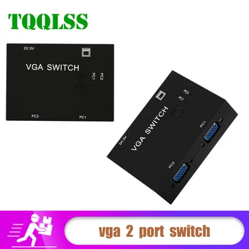 

vga 2 port switch box vga 2 in 1 out switcher for consoles set-top boxes notebooks projectors computers 2 hosts share 1 display