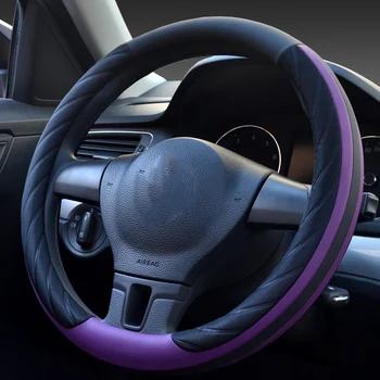 

Car Auto Steering Wheel Cover Two-color Contrast Color Fashion Non-slip Creative Design 15 Inch Size Colors
