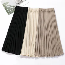HLBCBG вертикальный полосатый вязаный женский свитер юбка эластичная лента Плиссированные Миди юбки шикарные с высокой талией трапециевидные юбки женские
