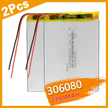 

3.7V Polymer lithium battery 306080 2200mah PDA smart tablet computer Rechargeable Battery For MP5 GPS DVD Camera iPad Speaker