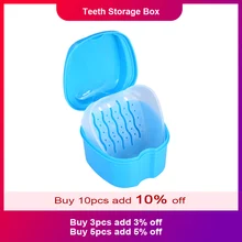 Зубная ложная коробка для хранения зубов, зубных протезов, коробка для ванны, чехол для чистки, корзина для промывки, фиксатор, прибор, детский молочный держатель для зубов, лоток