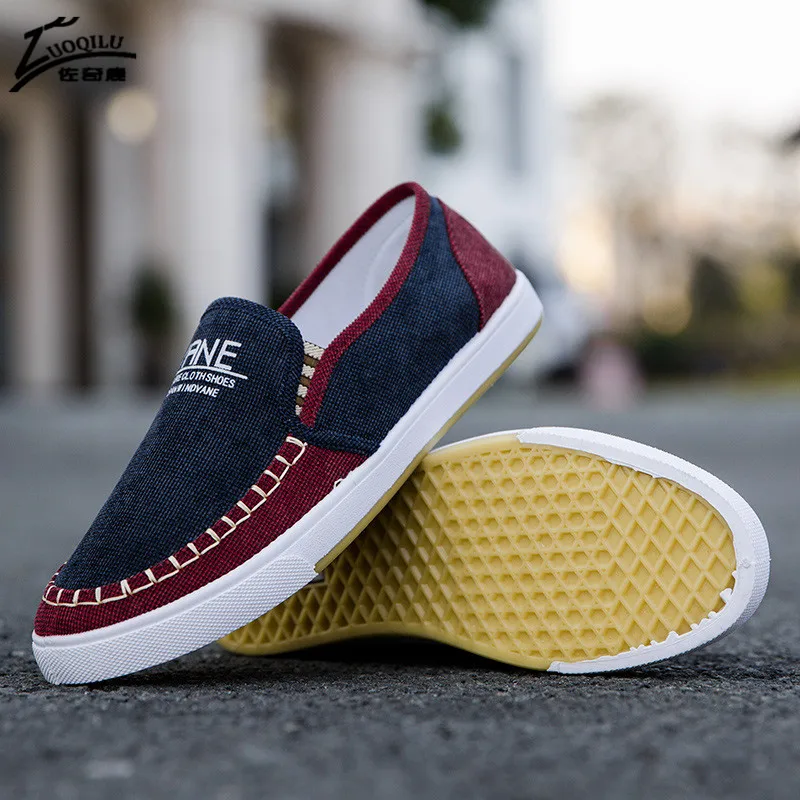 comfortable mens trainers