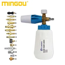

2021 Hot-selling Product Car Washing Machine Snow Gun Applicable Connector