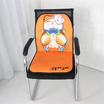 

Heated Seat Cushion Fortune Cat Back Heating Pad One-piece Cushion For Home Office Seat
