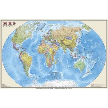 

The World. Political map, on the rails. 1:15 m