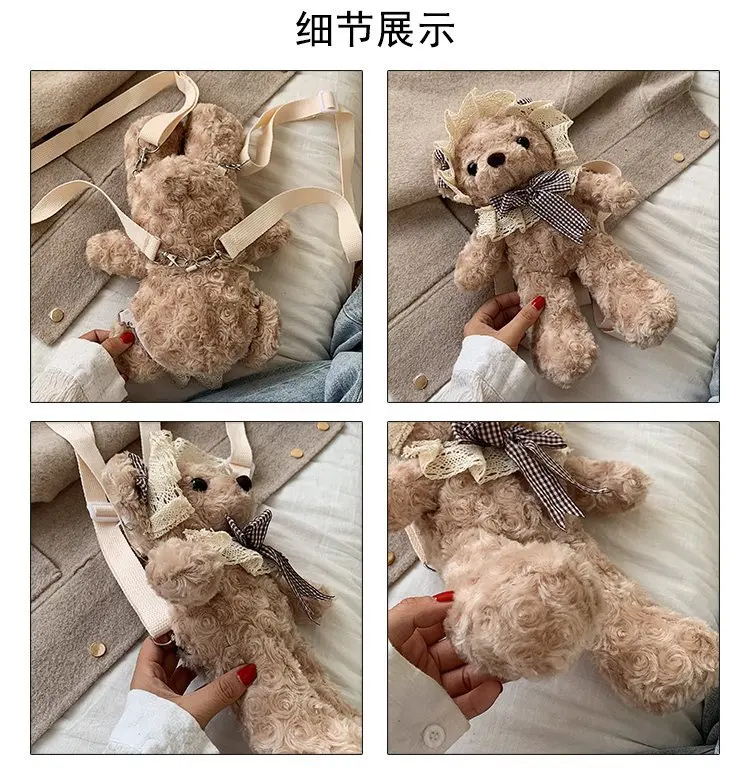 38 см kawaii bear shelliemei плюшевая сумка милый медведь кружева плюшевая кукла рюкзак портмоне подарок девушке