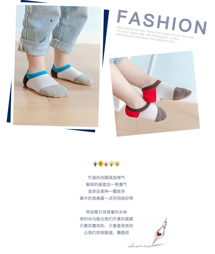 Spring Summer CHILDREN'S Socks gao pei mian Men And Women Children Ultra-Thin Mesh Short Socks Mixed Colors Baby No-show Socks