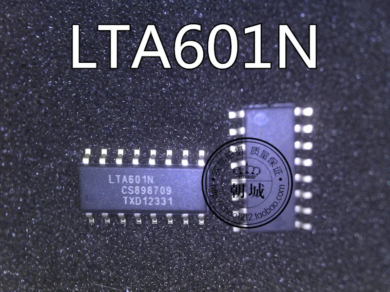 5 шт./лот LTA601N LTA601N лапками углублением SOP-16
