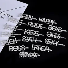 1 шт новая мода заколка для волос с кристаллами блестящие стразы буквы поцелуй счастливый сладкий заколки для волос аксессуары для волос для девочек Прямая поставка