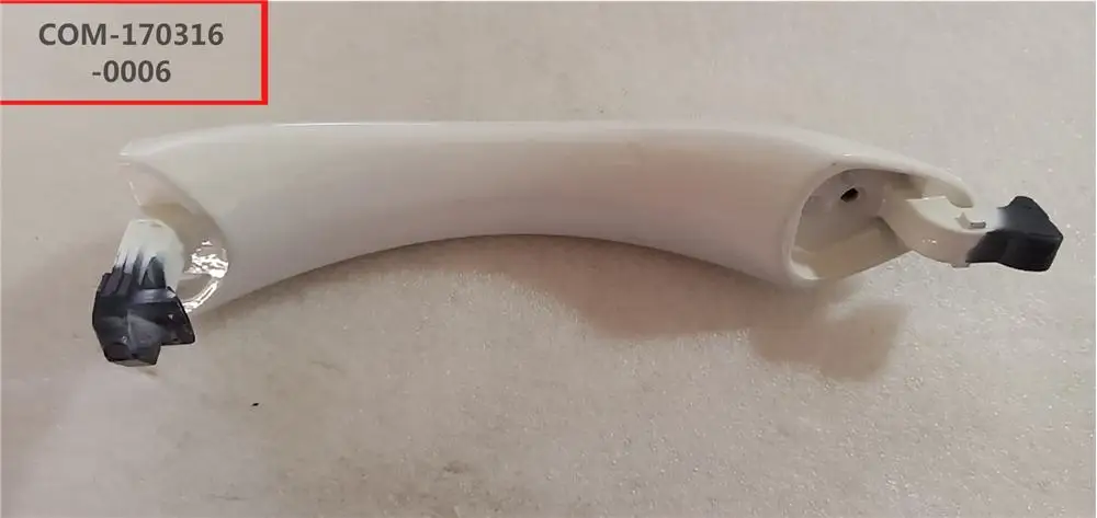 Door outer handle assembly for baic X55