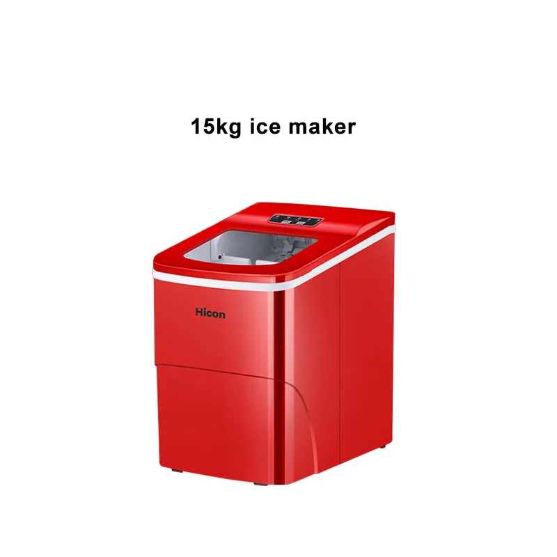 Frigidaire 26lb. Portable Countertop Icemaker - EFIC108 - RED 