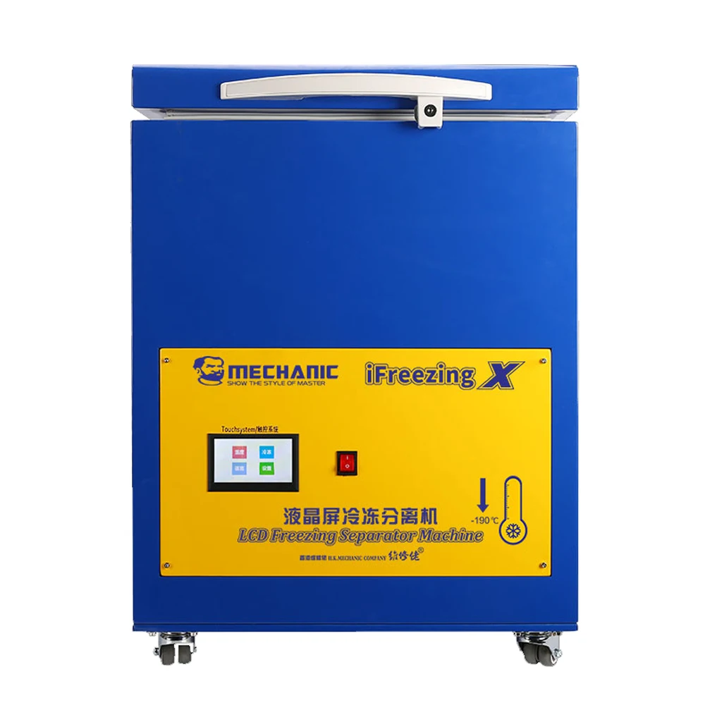  MECHANIC-190°C LCD Touch Screen Freezing Separator Machine Curved Panel Freeze Separator For Full A