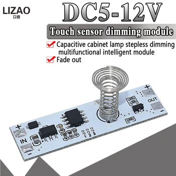 

DC 12V Capacitive Touch Sensor Switch Coil Spring Switch LED Dimmer Control Switch 9-24V 30W 3A for Smart Home LED Light Strip