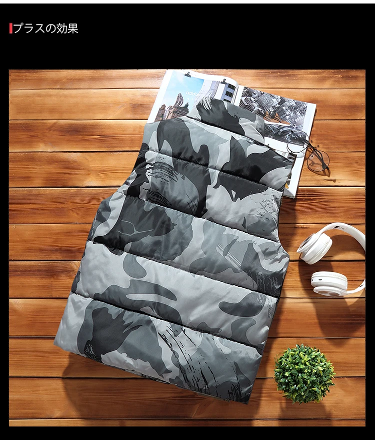 Осенне-зимний хлопковый жилет, мужской жилет без рукавов, мужской жилет с воротником-стойкой, хлопковое пальто для мужчин