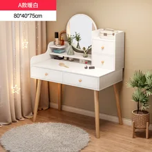 80cm móveis quarto principal mesa de vestir multi-funcional pequena mesa de cosméticos moderno simples mesa de armazenamento nórdico