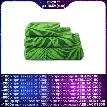 

Terry towel Tropical color, 70x130 cm, green color