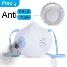 1/3 шт., противопылевая маска, Одноразовый Респиратор, фильтр PM2.5, защитный воздухоочиститель, маска против загрязнения